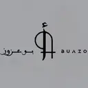 فوال ابو عزوز - الخبر - حي العليا